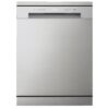 ماشین ظرفشویی ال جی مدل 612 نقره 2 dfc612fv lg 1 ماشین ظرفشویی ال جی مدل 612 نقره