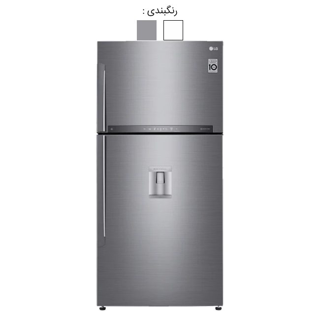 یخچال فریزر بالا پایین ال جی 852 ا ۶۳۰ لیتر GRM-852 سفید نقره