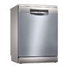sms6eci03e 4 ماشین ظرفشویی بوش 13 نفره سری 6 Bosch Dishwasher SMS6ECI03E