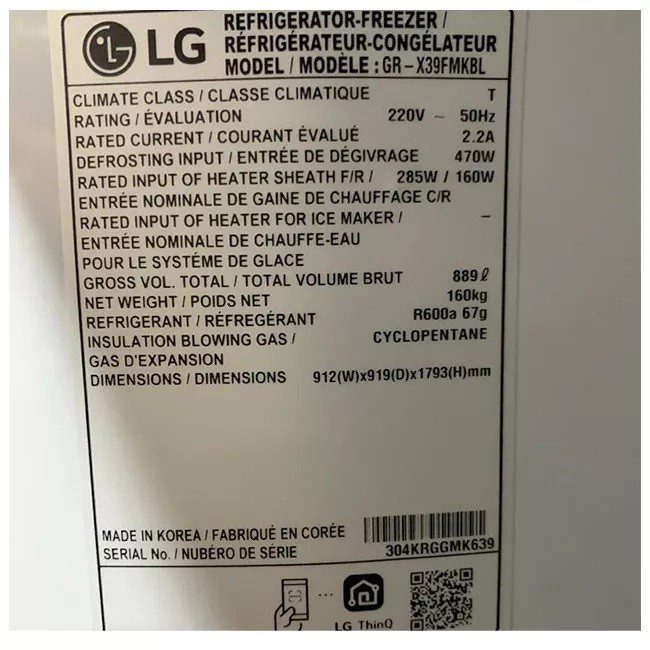 یخچال فریزر ساید ال جی X39 GR-X39FTKHL