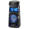 mhc v43d sony 2 سیستم صوتی سونی 720 وات بلوتوث دار MHC-V43D