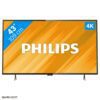 تلویزیون ال ای دی فیلیپس فورکی هوشمند 43Pus6101 Philips LED 4K Smart 2 43pus6101 2 تلویزیون ال ای دی فیلیپس فورکی هوشمند 43Pus6101 Philips LED 4K Smart