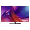 تلویزیون فیلیپس 65PUS8848 1 65pus8848 تلویزیون فیلیپس 65PUS8848