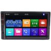 7032 5 پخش تصویری خودرو بلوتوث دار 7 اینچ MP5 HD 7032