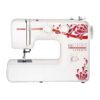 چرخ خیاطی و زیپ دوزی ژانومه Janome Sewing Machine 7100 1 7100 1 چرخ خیاطی و زیپ دوزی ژانومه Janome Sewing Machine 7100