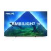 77oled848 تلویزیون فیلیپس 77OLED848