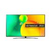 تلویزیون نانوسل الجی مدل 86NANO766 1 86nano7661 تلویزیون نانوسل الجی مدل 86NANO766