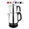 aytema a331 6 چای ساز کرکماز 1600 وات مدل ÇAYTEMA-A331