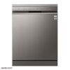 dfb512 8 ماشین ظرفشویی ال جی 14 نفره DFB512 LG Dishwasher