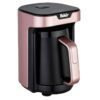 fakir kaave mono 2 دستگاه قهوه ساز فکر 535 وات Fakir Kaave mono Coffee Maker