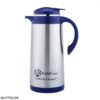 fu 461 1 1 فلاسک استیل فوما 1.6 لیتری Fuma Vacuum Flask Fu-461