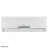 gwh09na k1nna2.1 کولر گازی گری 9000 سرد و گرم GREE AIR CONDITIONER GWH09NA-K1NNA2