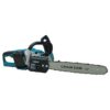 اره زنجیری شارژی 198 ولت 16 اینچ ماکیتا Makita CHAIN SAW 1 makita 2 اره زنجیری شارژی 198 ولت 16 اینچ ماکیتا Makita CHAIN SAW