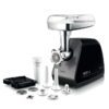 چرخ گوشت فیلیپس 2000 وات مدل HR2727 2 philips hr2727 7 چرخ گوشت فیلیپس 2000 وات مدل HR2727