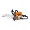 shtil ms180 6 اره زنجیری اشتیل MS180 STIHLGasoline and oil chainsaw