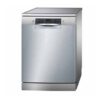 sms46ni01b 6 ماشین ظرفشویی مبله 13 نفره بوش نقره ای Bosch dishwasher SMS46NI01B