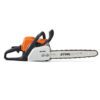 اره زنجیری تیغه 63 سانت اشتیل مدل STIHL MS381 2 stihl 381 1 اره زنجیری تیغه 63 سانت اشتیل مدل STIHL MS381