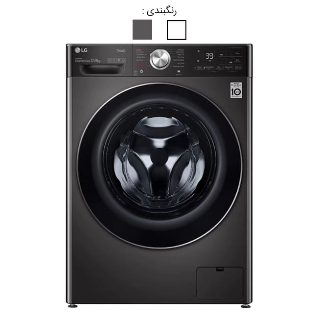 لباسشویی 12 کیلویی و 8 کیلو خشک کن ال جی LG WDV1260BRP