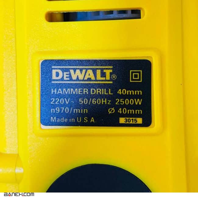 چکش تخریب دیوالت 2500 وات دو حالته Dewalt 3015