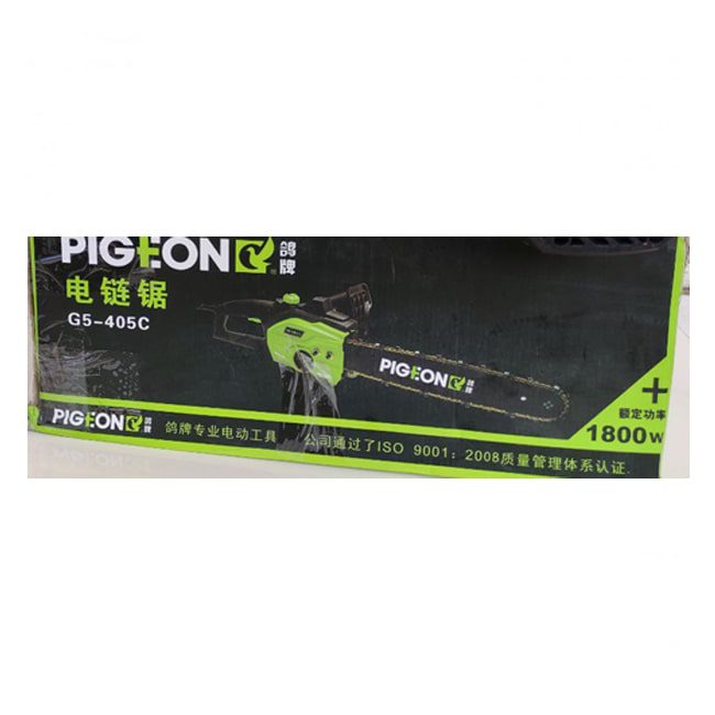 اره برقی پیگون 1800 وات مدل G5-405C