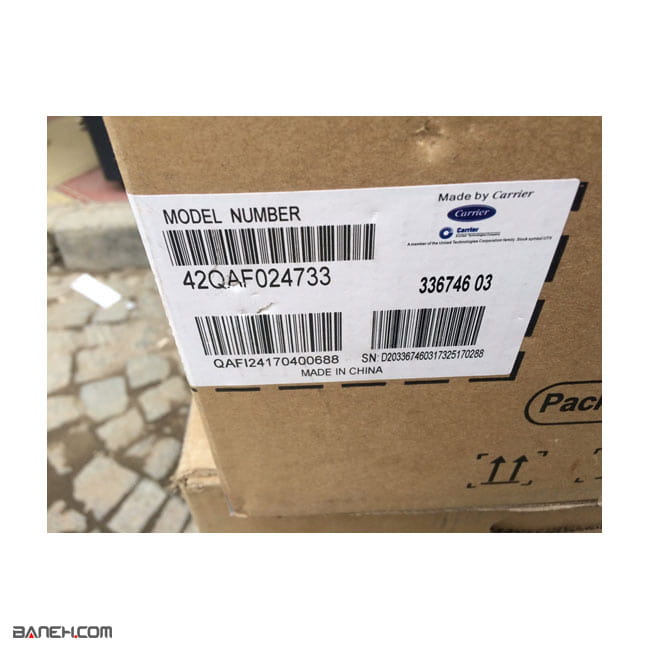 کولر گازی کریر 24 هزار سرد و گرم 42QAF024733 Carrier Split