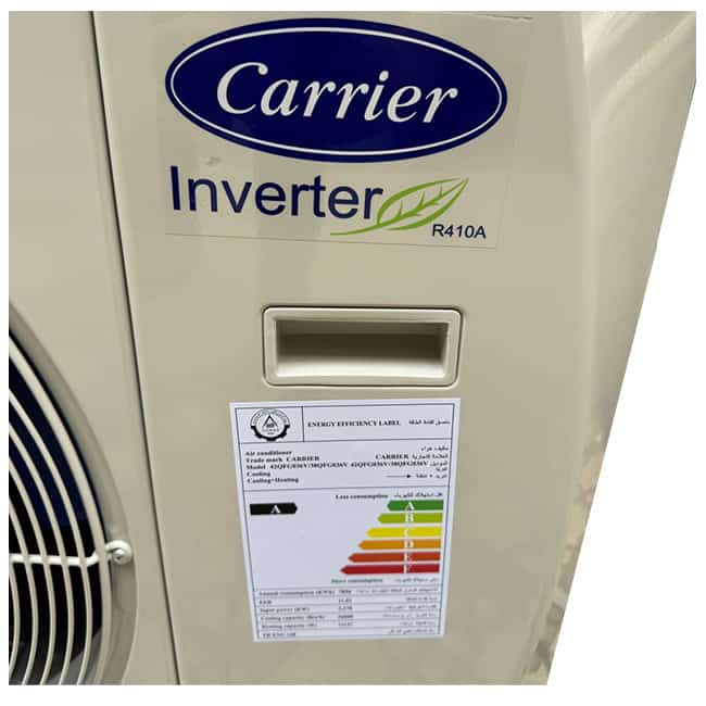 کولر گازی ایستاده 48000 کریر اینورتر 42QFG036V T3