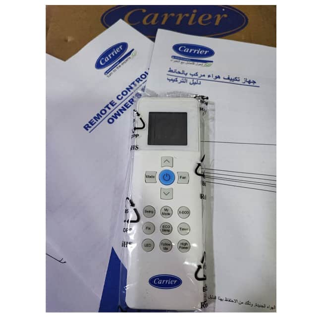 کولرگازی کریر 24000 اینورتر مدل 42QHG024VS