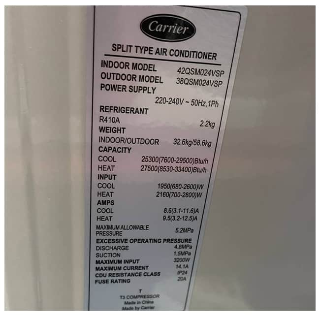 داکت اسپلیت 24000 کریر اینورتر 42QSM024VSP T3