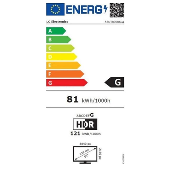 تلویزیون هایسنس مدل 55U7HQ