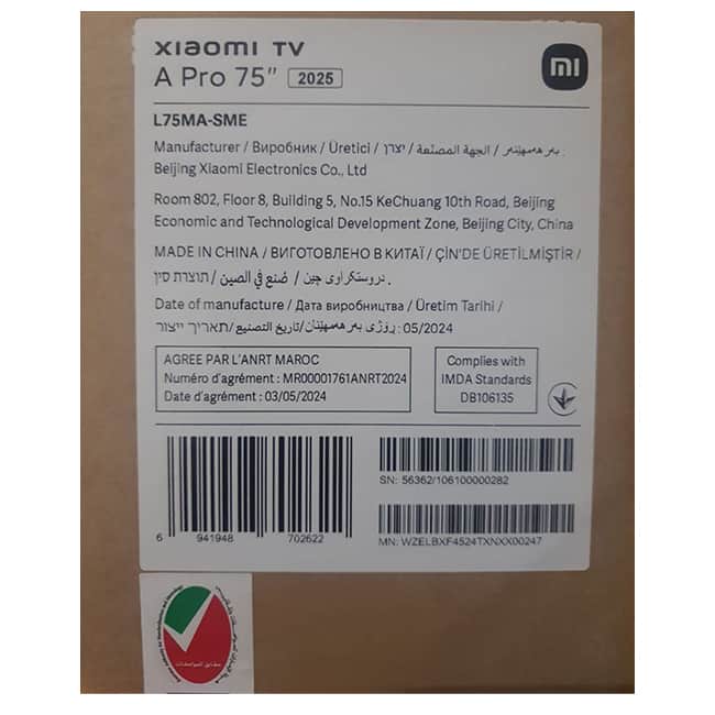 تلویزیون شیائومی مدل 75APRO