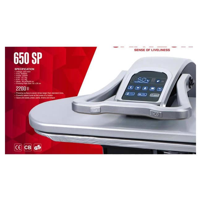 اتو پرس لمسی سخنگو 2200 وات ژانومه JANOME 650 SP