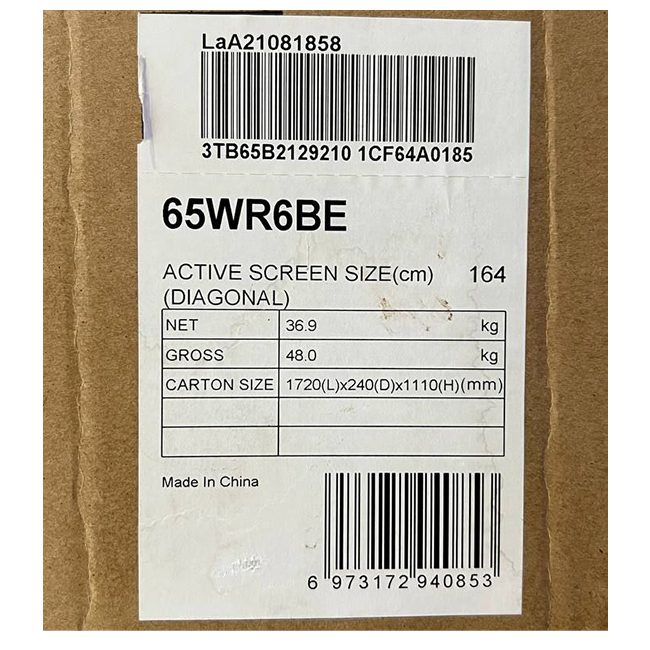 تلویزیون هایسنس 65WR6BE لمسی