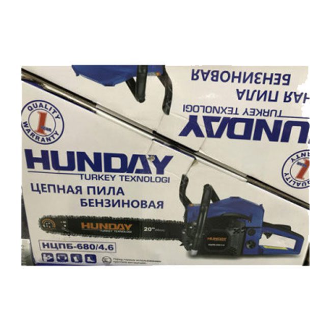 اره موتوری زنجیری 1200 وات هیوندای Hyundai 680/4.6
