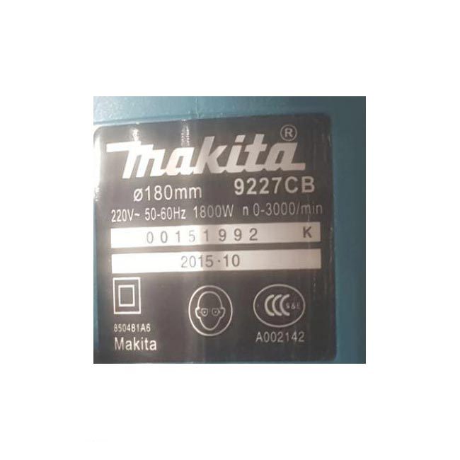 پک دریل شارژی ماکیتا 88 ولت Makita
