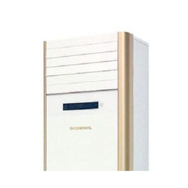 کولرگازی اجنرال ایستاده 48000 موتور کاوازاکی AGGA48RMWA-R