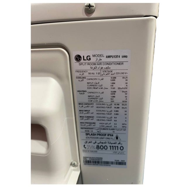 کولر گازی ال جی 13000 دوال اینورتر کم مصرف AMPU13T4 T3