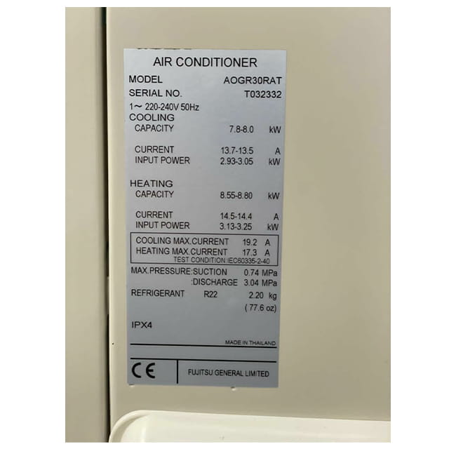 کولر گازی اجنرال سرد و گرم 30000 OGENERAL ASG30RBAJ