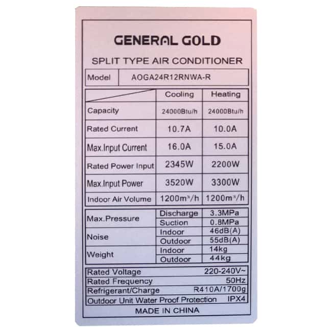 کولر گازی 24000 جنرال گلد کم مصرف AOGA24R12RNWA