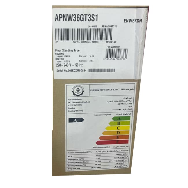 کولر گازی ایستاده ال جی 36000 سرد و گرم اینورتر LG APUW36GT3S1 T3