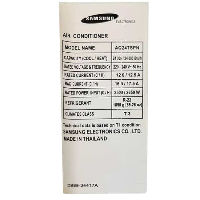 کولر گازی 24000 پنل خط نقره ای سامسونگ Samsung AQ24TSPX R22