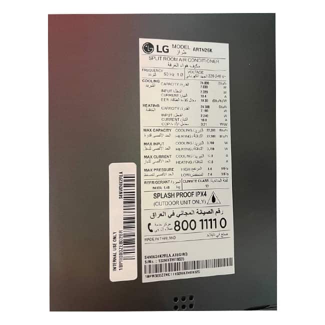 کولرگازی اینورتر آرت کول 26000 ال جی LG ARTN26K پنل شیشه آیکنترل