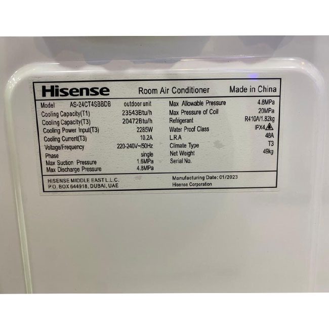 کولر گازی 24000 هایسنس اسپلیت AS-24CT4SBBDB