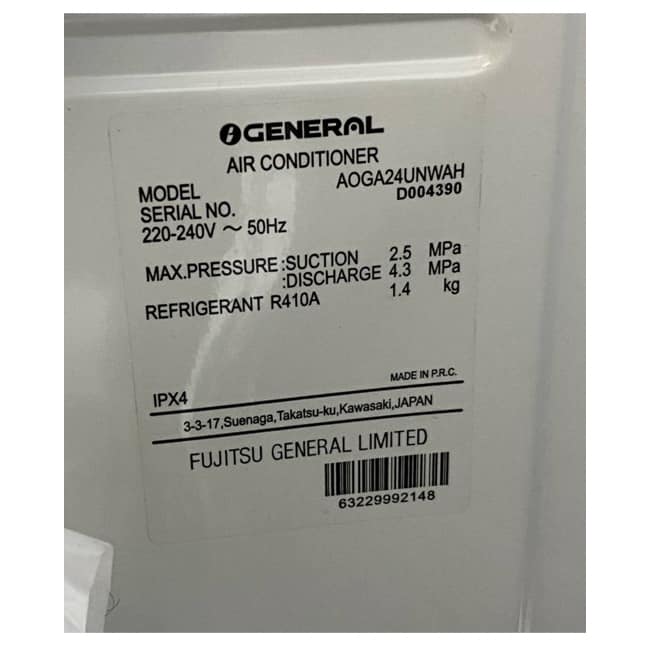 کولر گازی 24000 اجنرال کم مصرف ASGA24UNWA R410 T3