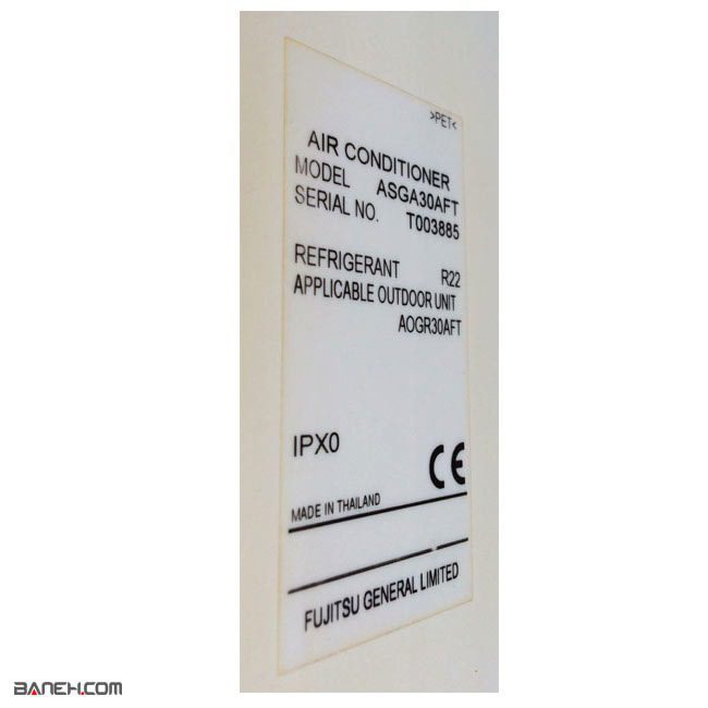 کولر گازی اجنرال 30000 سرد ASGA30AFT Fujitsu General Split