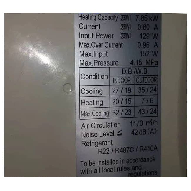 کولر گازی اجنرال سقفی کاستی 30000 AUG30AB Ogenral T3