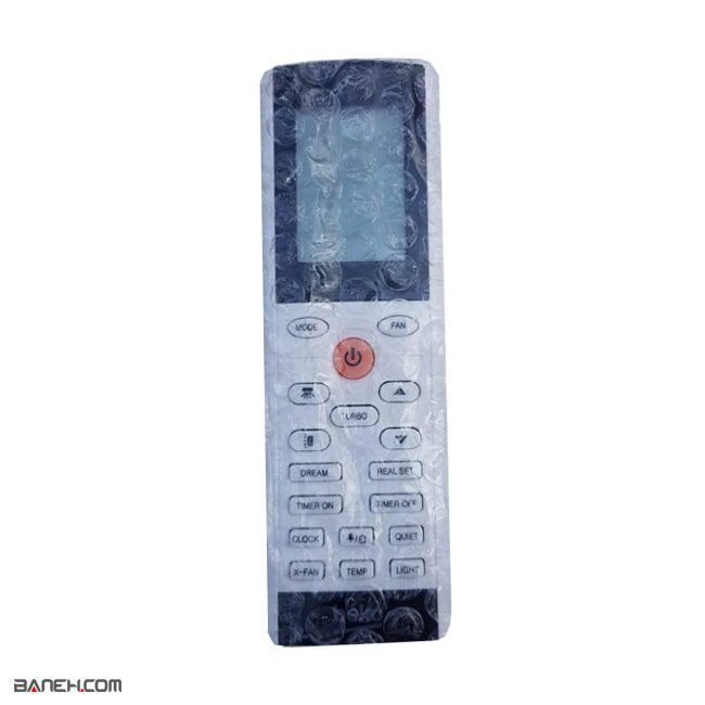 کولر گازی 30000 بکو سه پنل اینورتر گاز R410 دیواری BEKO BKM 210 XMOC T1