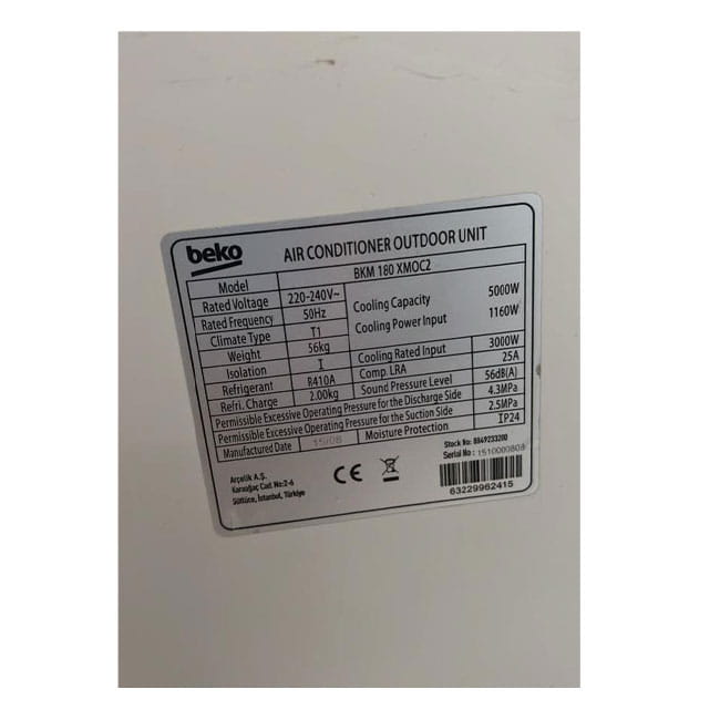 کولر گازی بکو چهار پنل اینورتر 36000 R410 دیواری BKM 240 XMOC