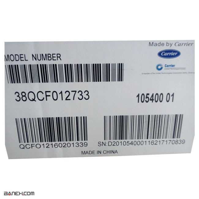 کولر گازی 12000 کریر Carrier