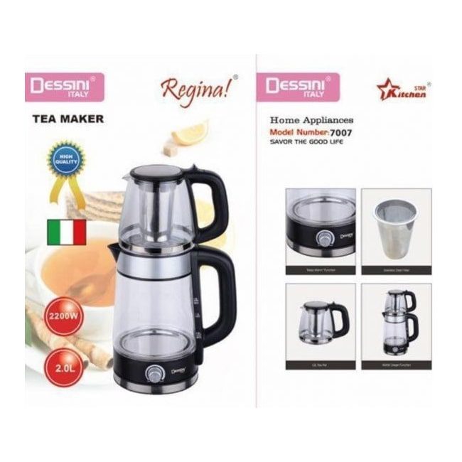 چای ساز دسینی 2200 وات روهمی مدل Dessini 7007