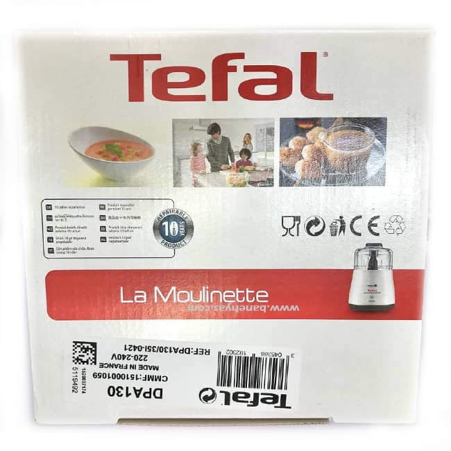 خردکن 1000 وات تفال مدل DPA130